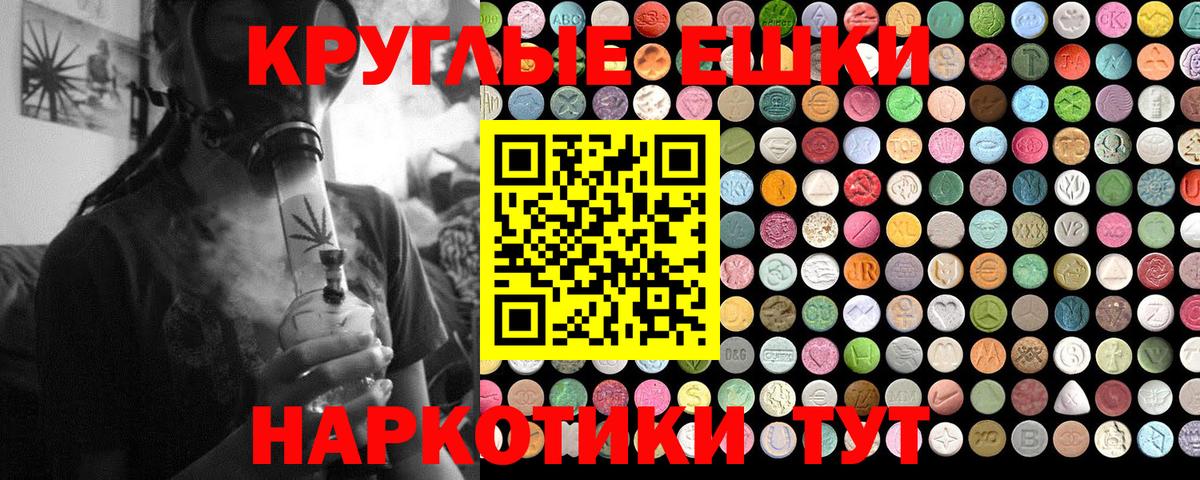 ЭКСТАЗИ louis Vuitton Кумертау
