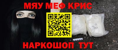 трава Изобильный