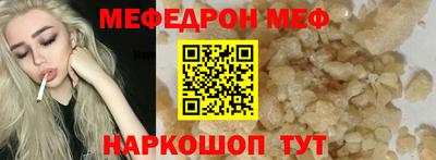 дживик Ирбит