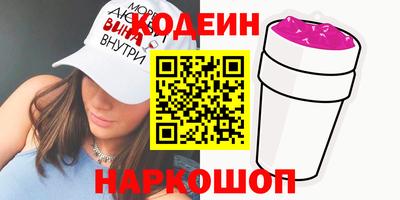 дживик Ирбит
