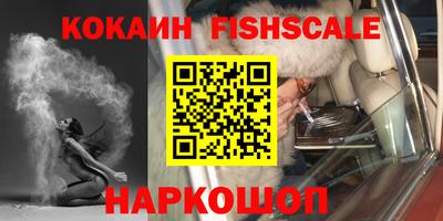 дживик Ирбит
