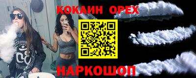 трава Изобильный