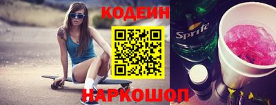 трава Изобильный