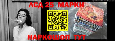 мефедрон VHQ Ипатово