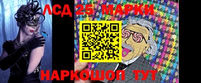 трава Изобильный