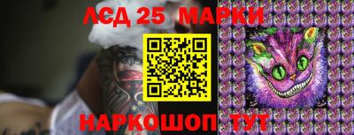 дживик Ирбит