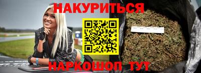 дживик Ирбит