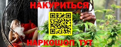 трава Изобильный