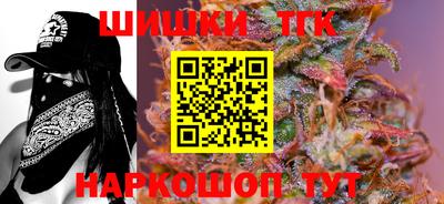 дживик Ирбит