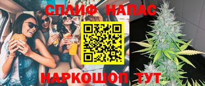 трава Изобильный