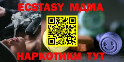 дживик Ирбит