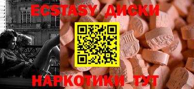 дживик Ирбит