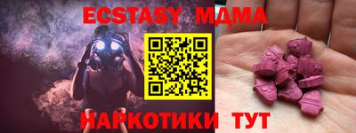 дживик Ирбит