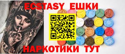 дживик Ирбит