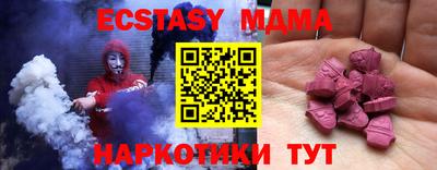дживик Ирбит