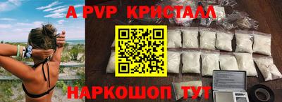 дживик Ирбит