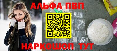 трава Изобильный