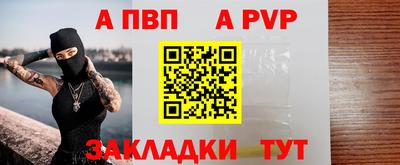 трава Изобильный