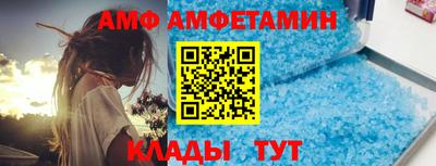 мефедрон VHQ Ипатово