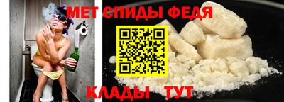 дживик Ирбит