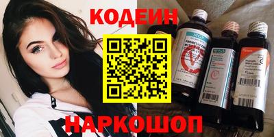 трава Изобильный