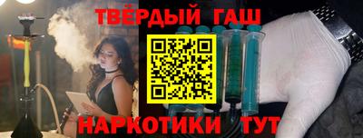 дживик Ирбит