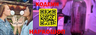 трава Изобильный