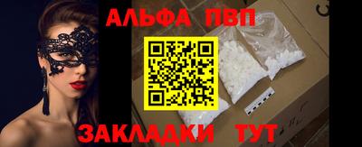 трава Изобильный