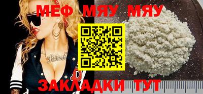 трава Изобильный